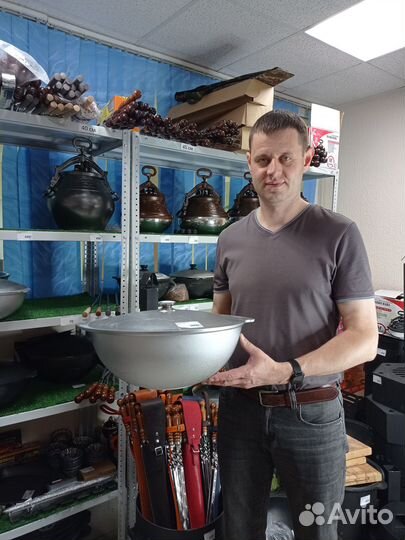 Алюминиевый казан Kukmara 3,5л; 4,5л