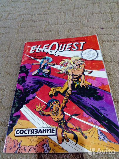 Комиксы и журналы 1990-х