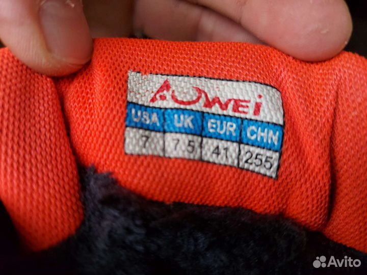 Ботинки зимние