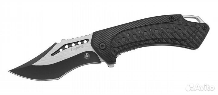 Нож складной viking nordway M9661