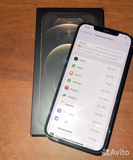 iPhone 12 Pro Max 256 GB (Gold)