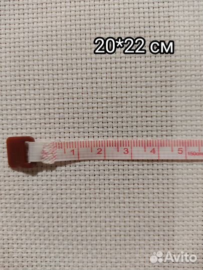 Канва для вышивания крестиком набор