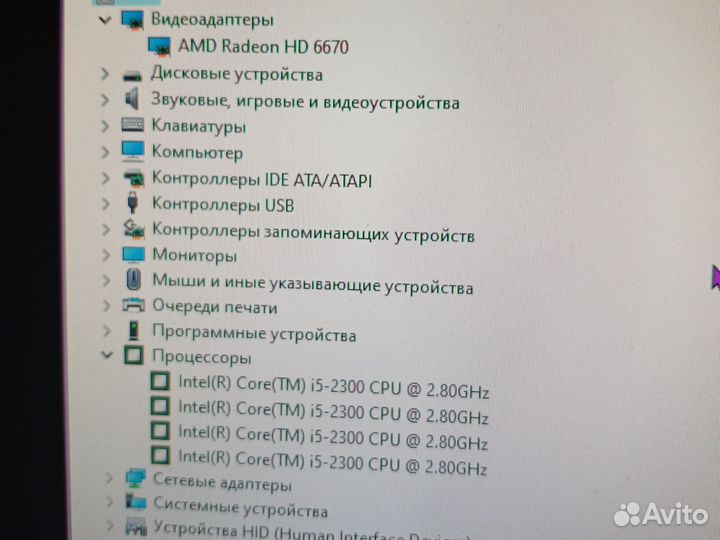 Игровой компьютер на core i5