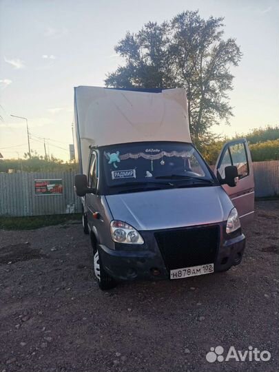 Грузоперевозки переезды газель