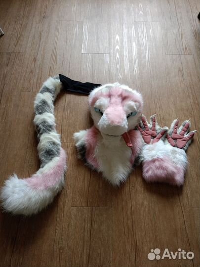 Фурсьют сергал партиал