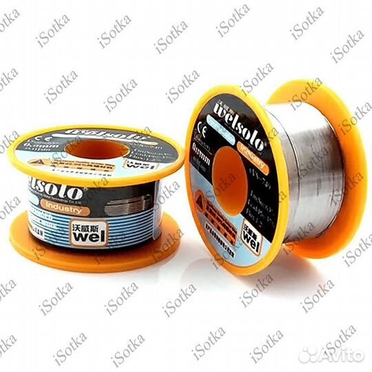 Припой welsolo vVS-740 0.2мм оригинал 40g