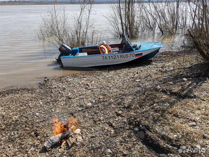 Продам лодку