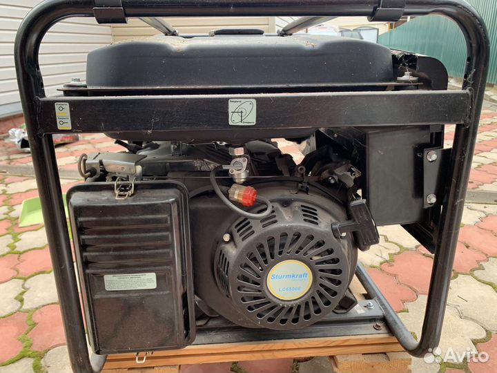 Бензиновый генератор