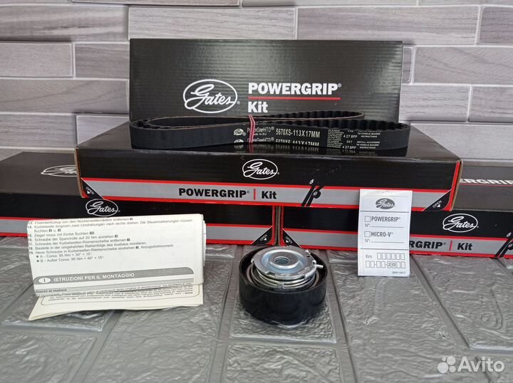 Комплект грм Гейтс для Гранта Калина 8 клапанная