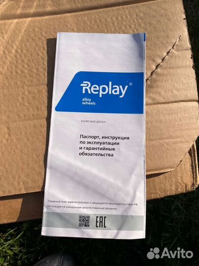 Диски R19 Replay Replica LX93 цвет gmf