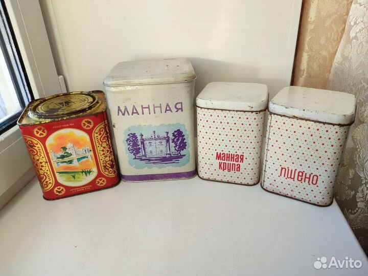 Советские жестяные банки, жесть