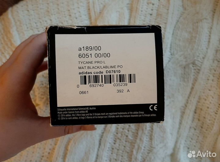 Солнцезащитные очки Adidas