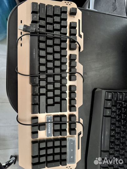 Клавиатура