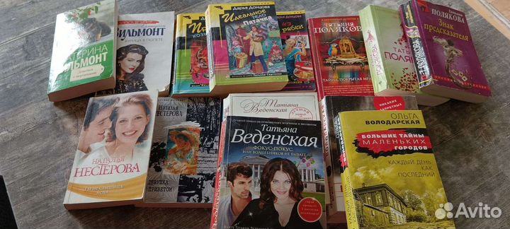 Книги современные много