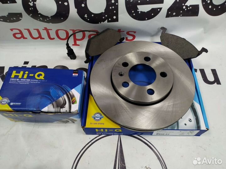 Тормозные диски Hi-Q новые для всех марок авто