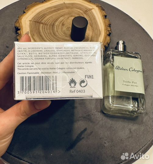 Atelier Cologne Trefle Pur 100ml