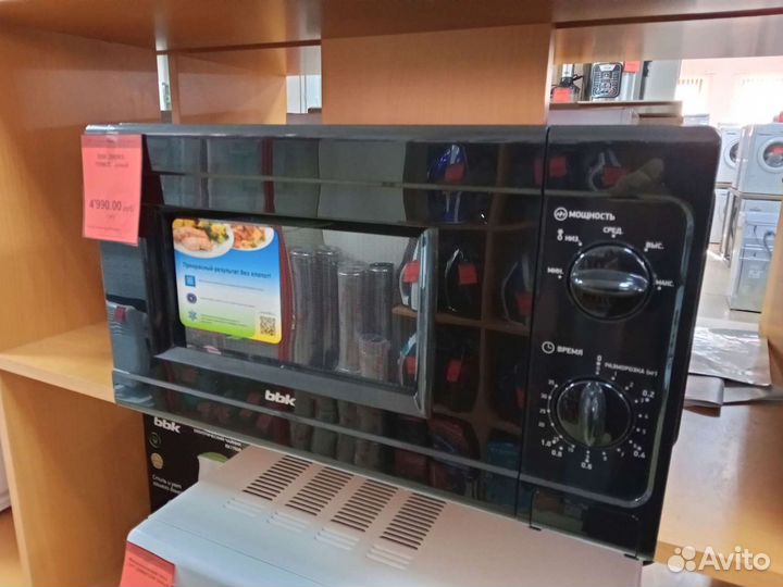 Микровалновая печь leff 20MM703W новая