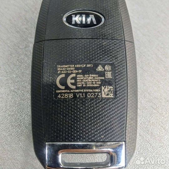 Ключ Kia Optima 16-18г оригинал 95430-D4100