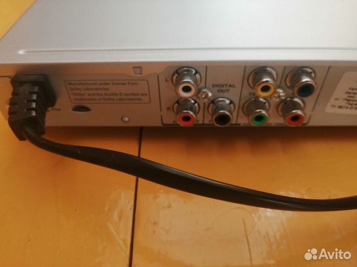 DVD-плеер Philips DVP3142/51