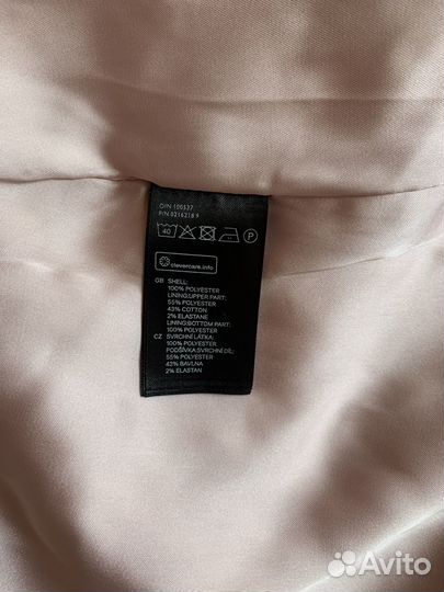 Платье вечернее макси 46 48 р новое H&M