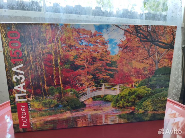 Пазлы 1500 деталей