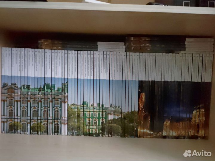 Коллекция книг 