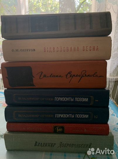 Книги пакетом