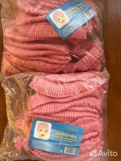 Шапочки одноразовые