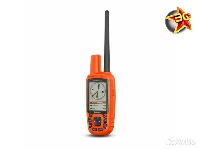 Навигатор Garmin Alpha 50 010-01635-41