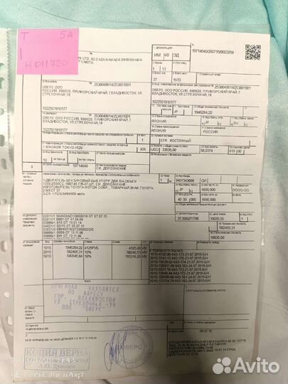 Двигатель 5afe