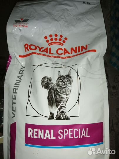 Корм для кошек royal canin