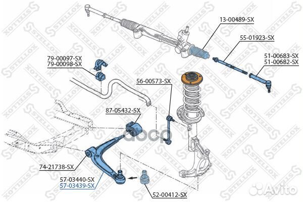 57-03439-SX рычаг нижний правый Fiat Croma 05