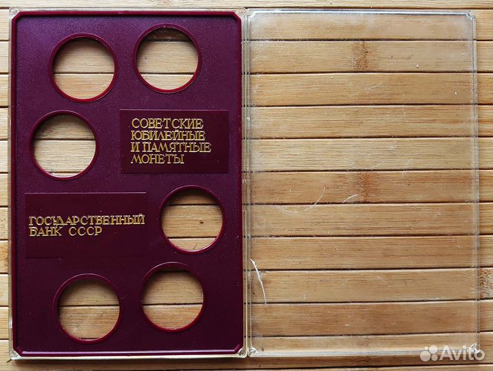 Кассета для монет СССР
