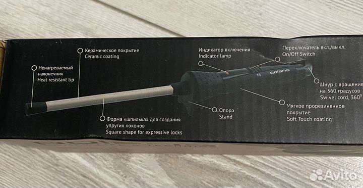 Плойка для завивки волос Polaris