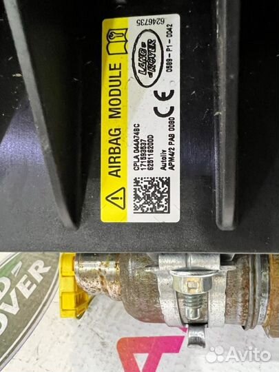 AIR BAG в торпеду передний Land Rover Discovery 5