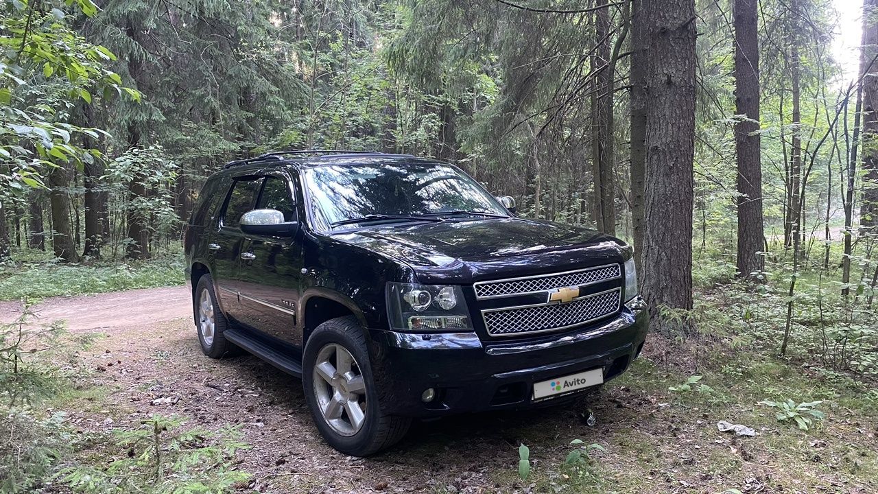 Chevrolet Tahoe: фото владельца