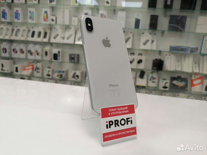 iPhone X, 256 ГБ