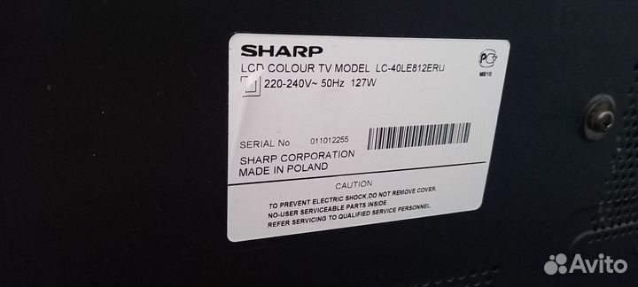 Телевизор Sharp Aquos LC-40LE812ERU