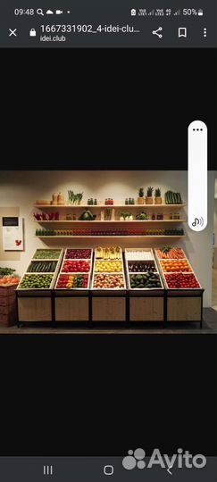 Работа продавец кассир с ежедневной оплатой