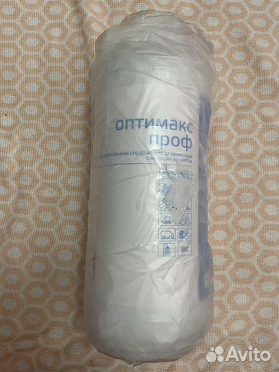Дезинфицирующее средство Оптимакс Проф