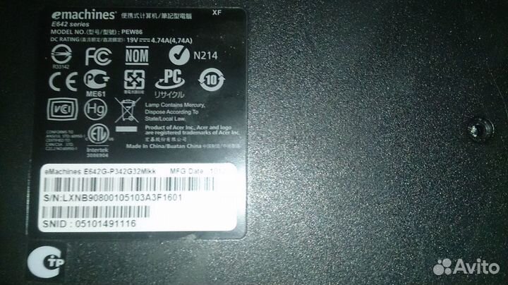Emachines E642g на запчасти
