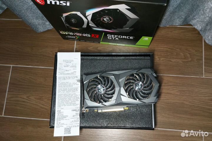 MSI GTX 1660 Super Gaming X
