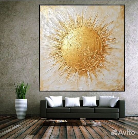 Интерьерная картина маслом Солнце в золоте