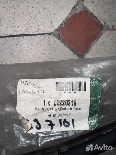 Jaguar XF шланг гур доя насоса рулевого механизма