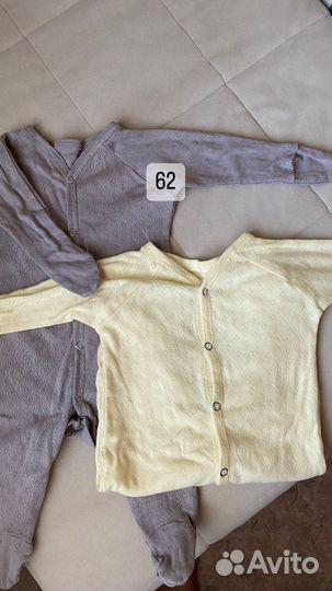 Вещи для новорожденного