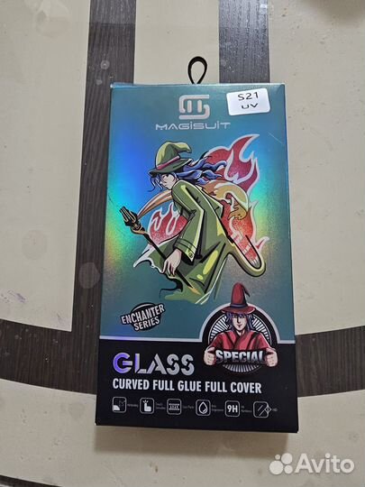 Стекло защитное для samsung s21