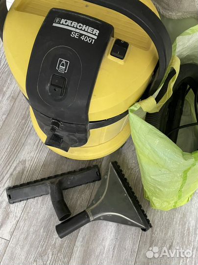 Пылесос Karcher SE 4001