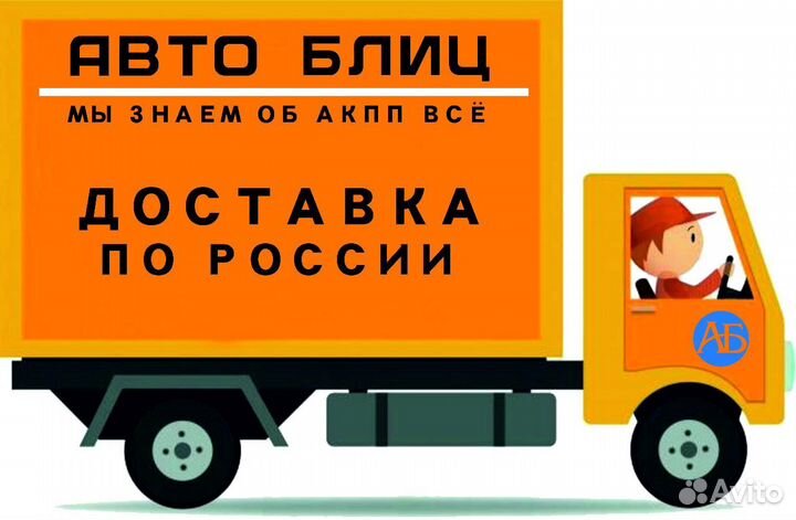 Приводной ремень для RE0F09A JF010E новый