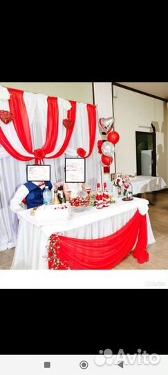 Свадебные украшения