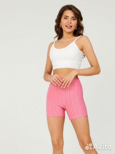 Шорты спортивные, размер 46, об 103см